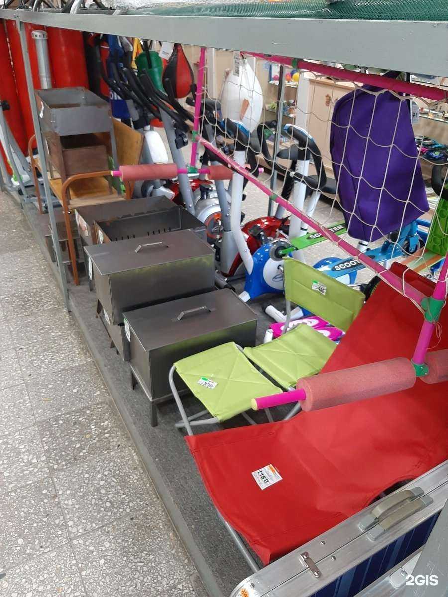 Отзывы на компанию Фристайл в Димитровграде c фото