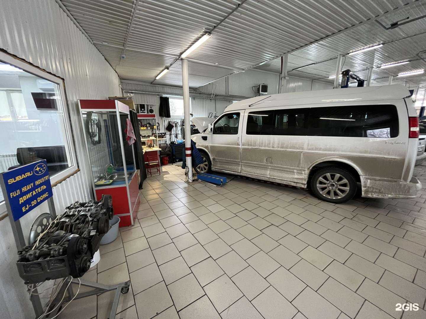 Отзывы на компанию Main service в Уфе c фото