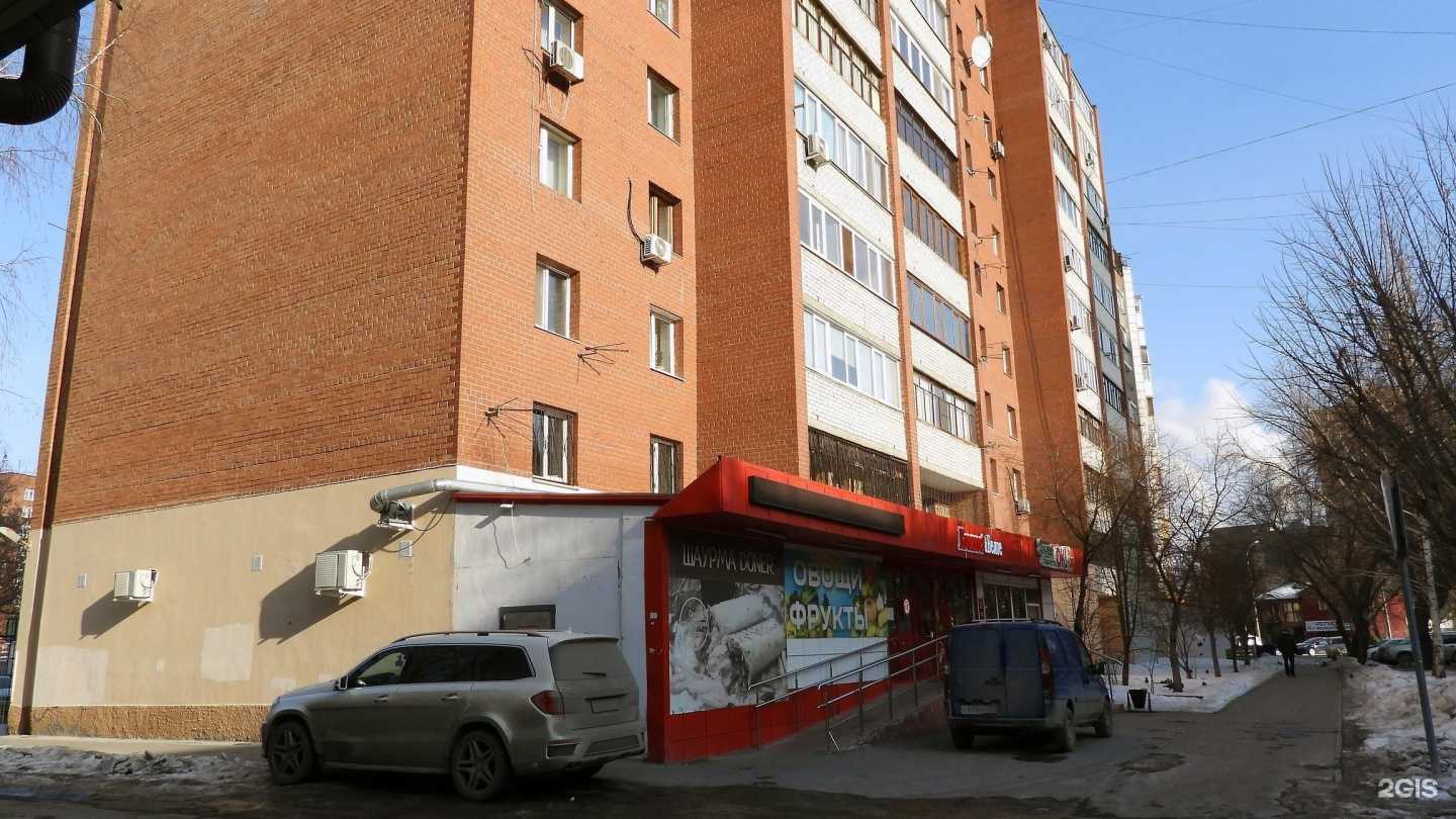 Отзывы на компанию Мясной магазин в г. Тюмень c фото