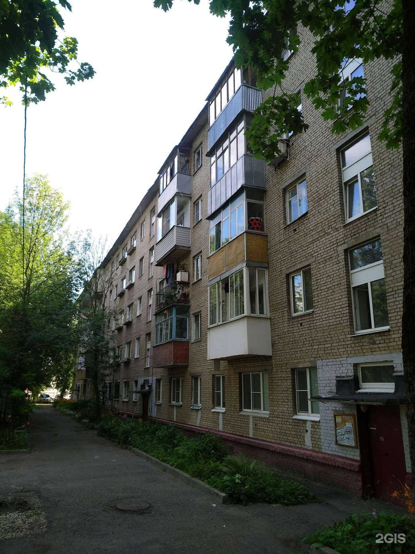 Отзывы на компанию Сыр да масло в Королёве c фото - фотография 2 из 2