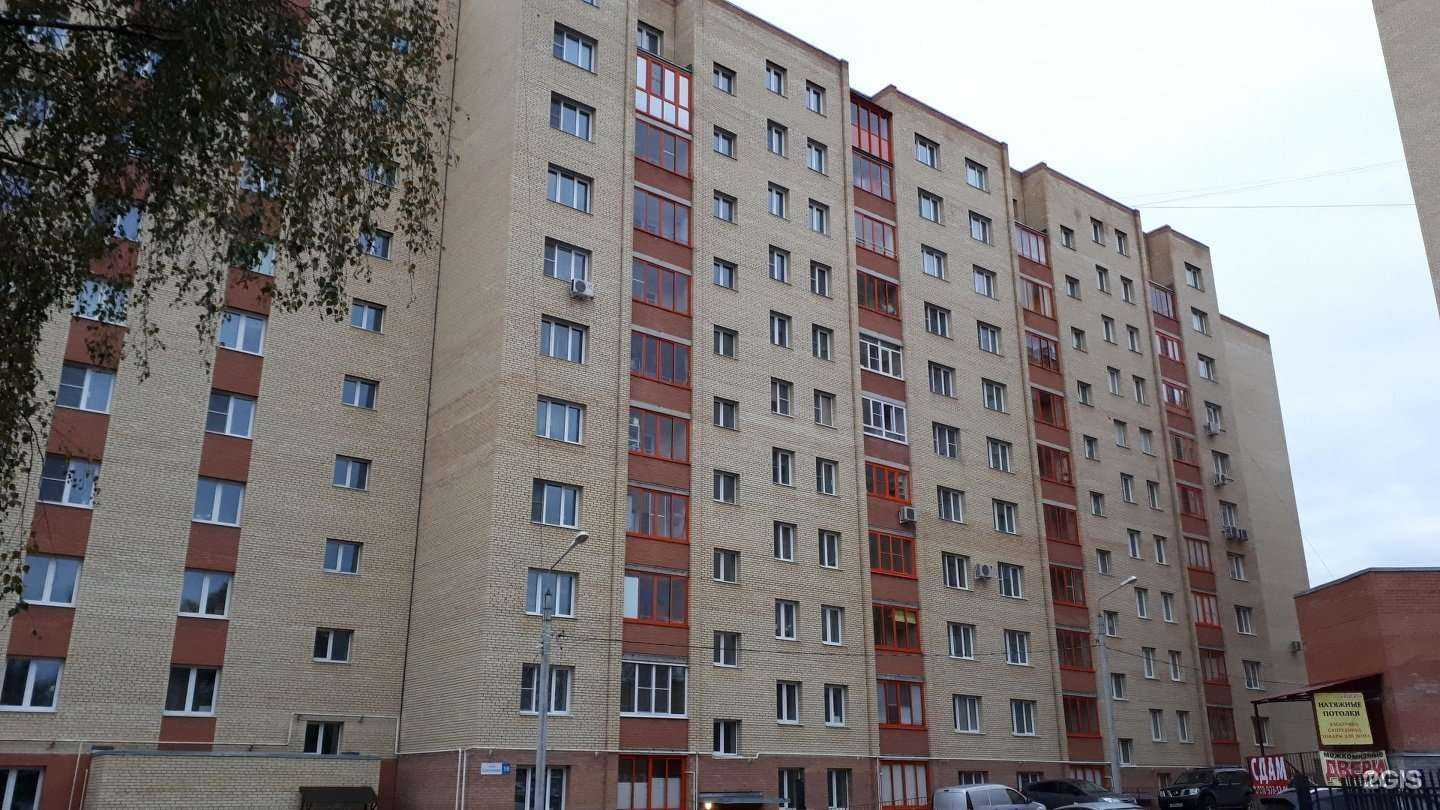 Отзывы на компанию Рыбалюб в Ярославле c фото - фотография 2 из 2