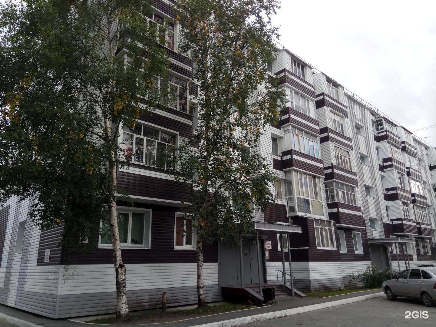 Отзывы на компанию Дежавю в Сургуте c фото - фотография 2 из 2