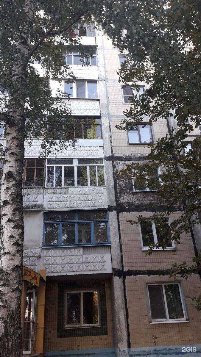 Отзывы на компанию Фея в Белгороде c фото - фотография 2 из 2