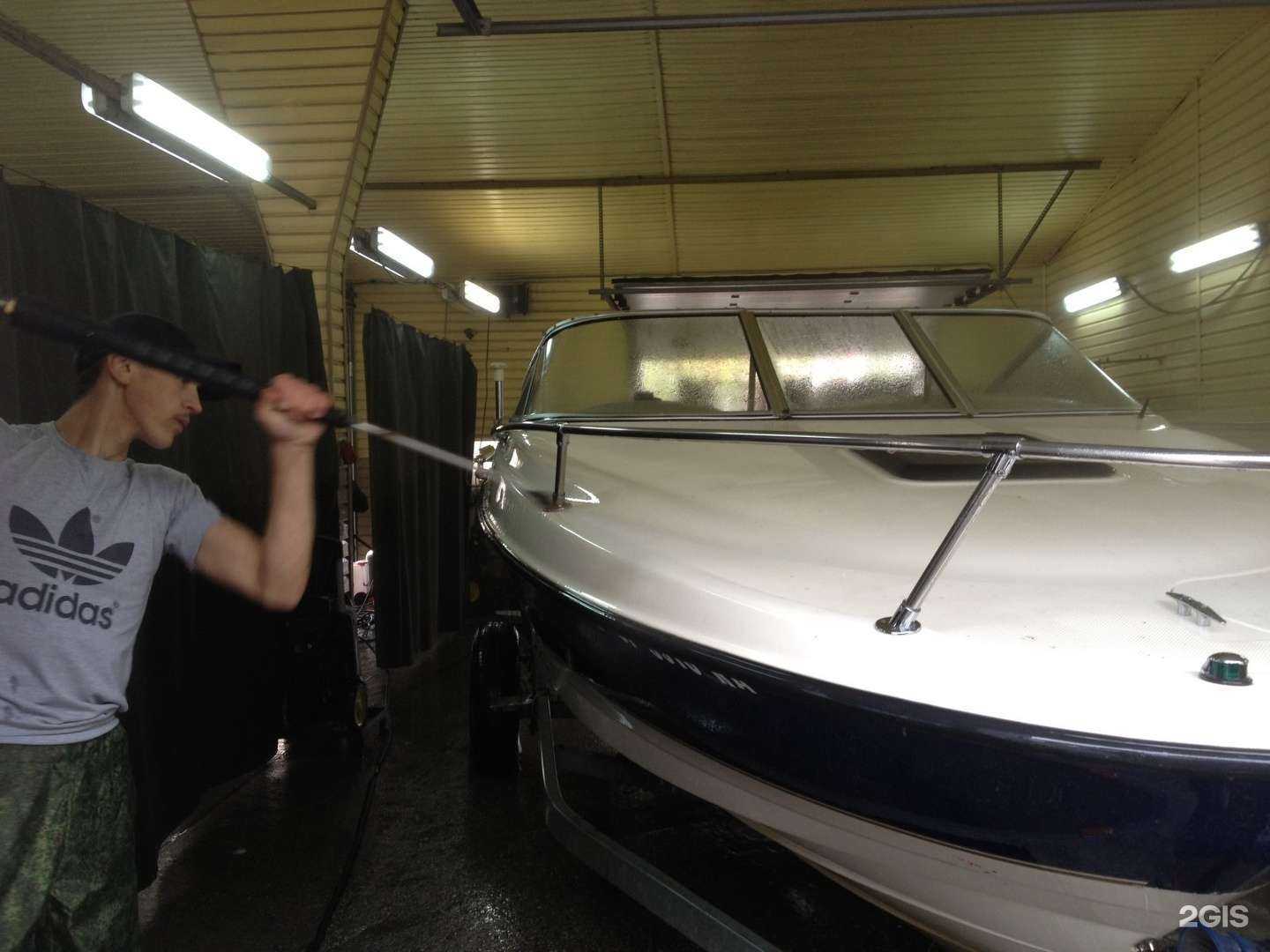 Отзывы на компанию Avto-SPA в г. Бердск c фото