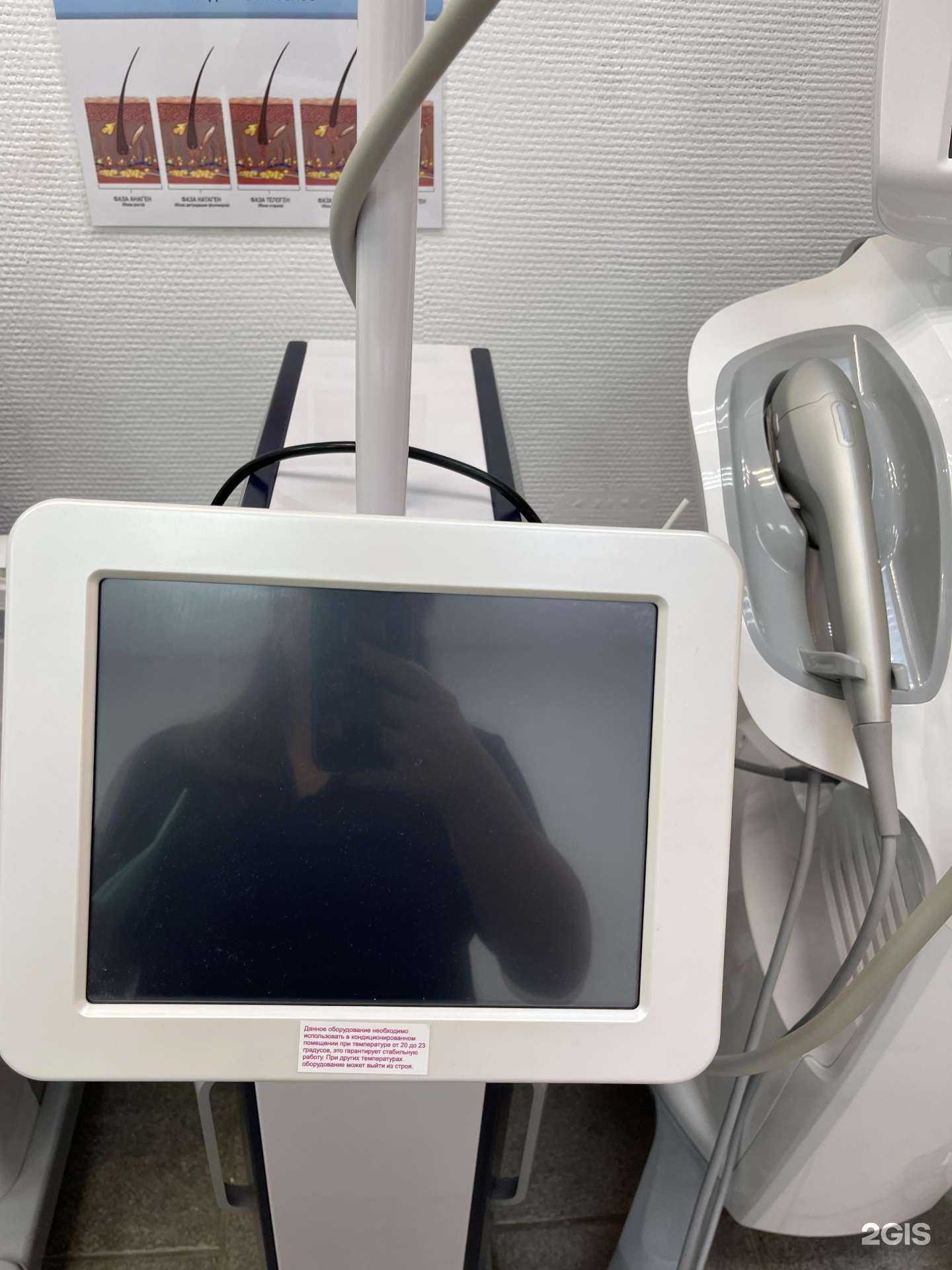 Отзывы на компанию Аревик в Саратове c фото