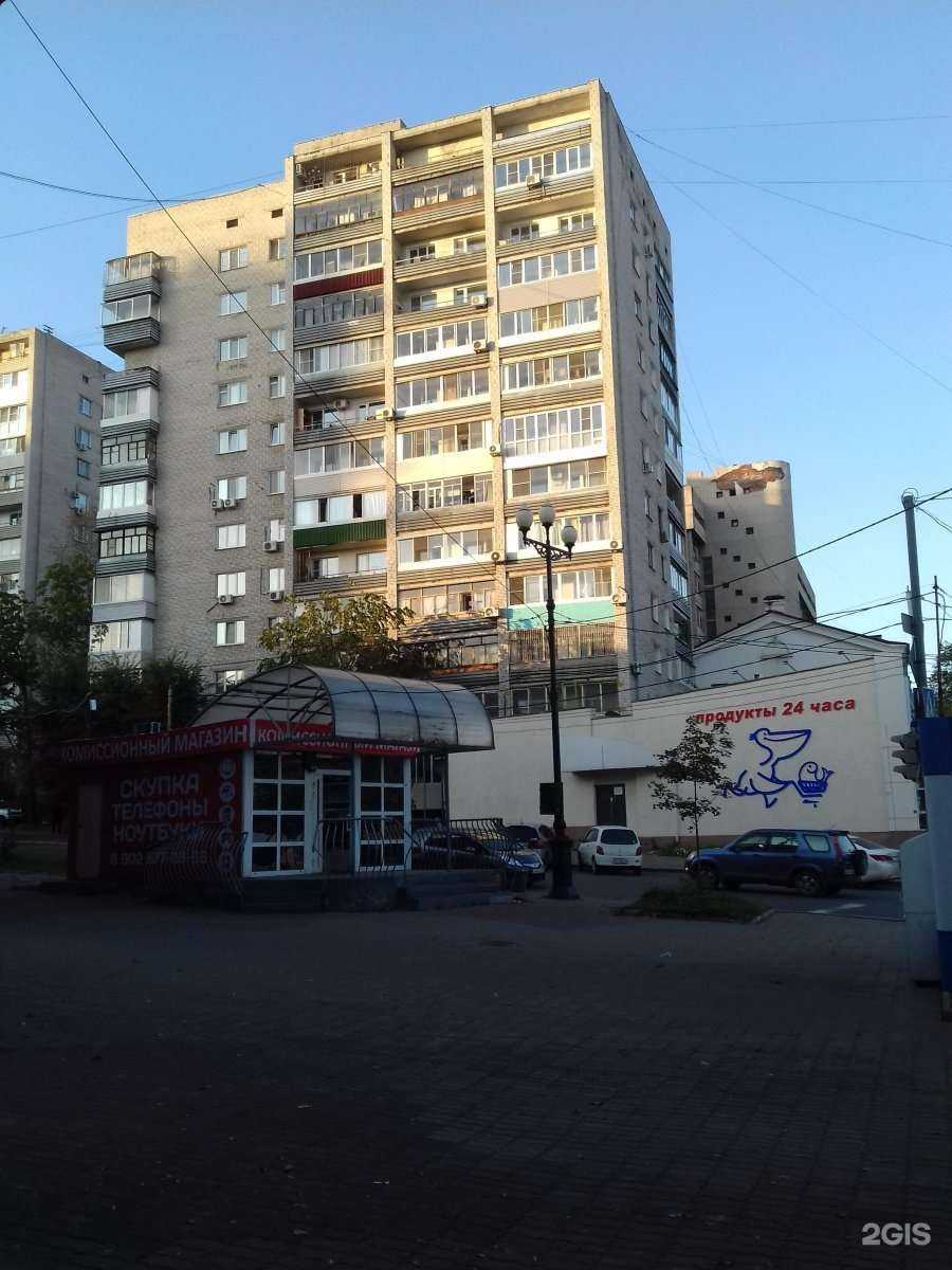 Отзывы на компанию Аптекарь.рф в Хабаровске c фото - фотография 2 из 2