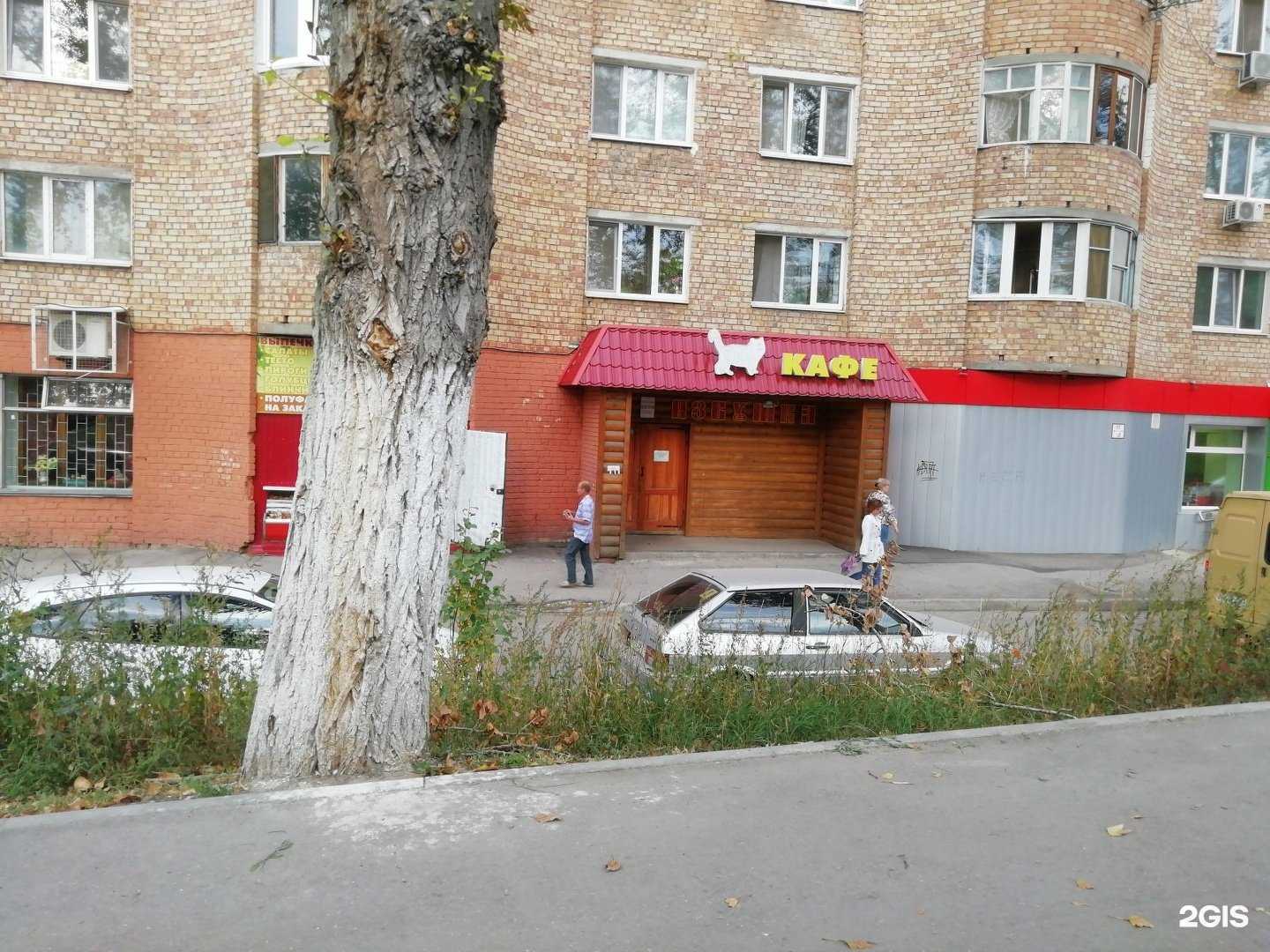 Отзывы на компанию Избушка в Самаре c фото - фотография 2 из 2