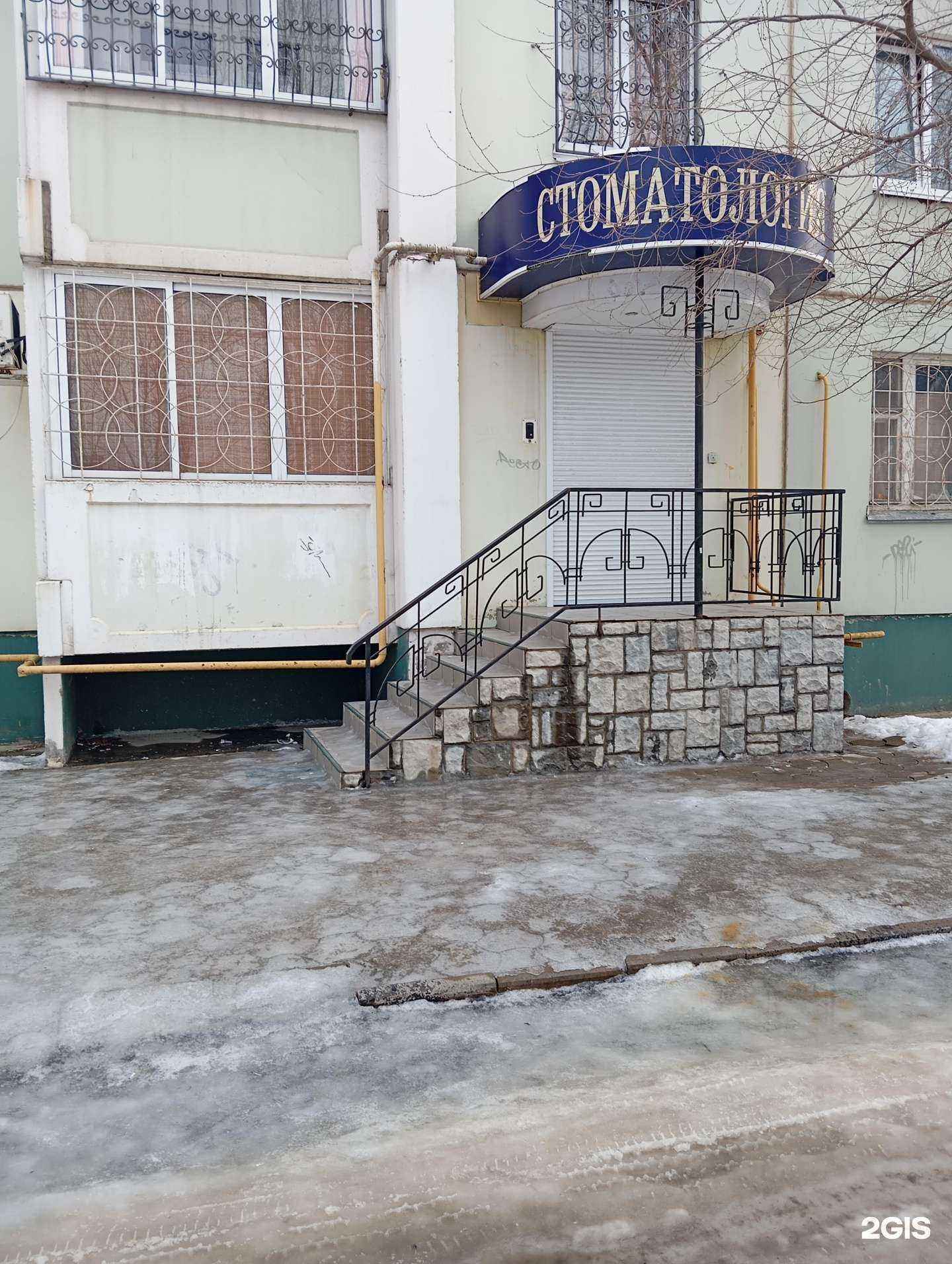 Отзывы на компанию Европа в г. Воронеж c фото