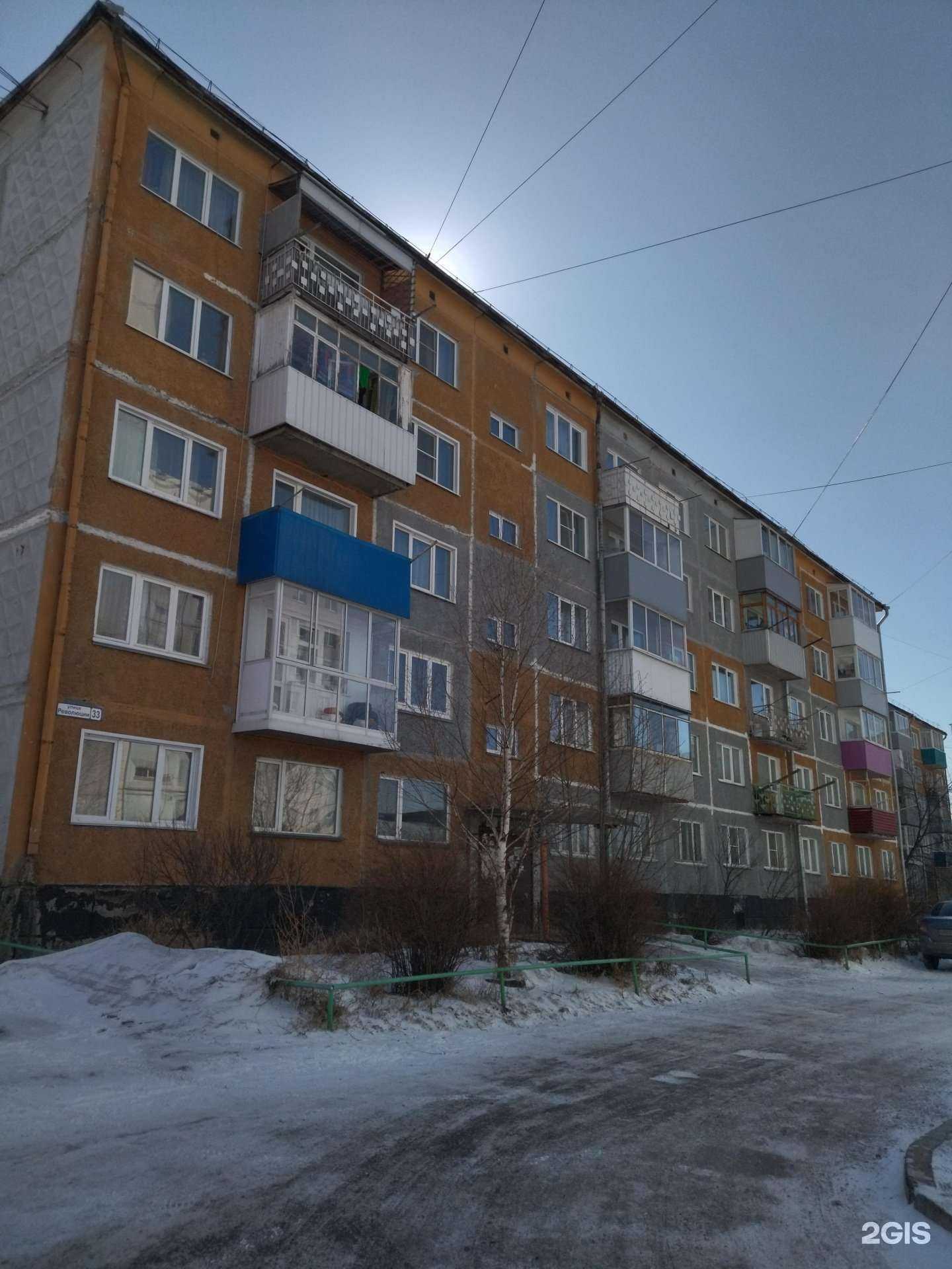 Отзывы на компанию Краsотка в Осинниках c фото - фотография 2 из 2