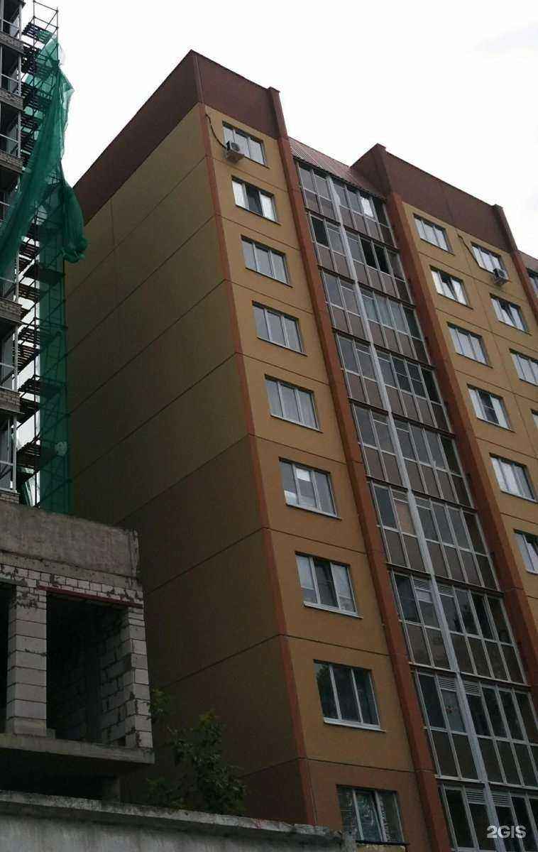 Отзывы на компанию Максавит в Воронеже c фото - фотография 2 из 2