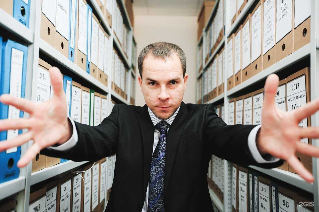 Отзывы на компанию Бридж групп в Туле c фото