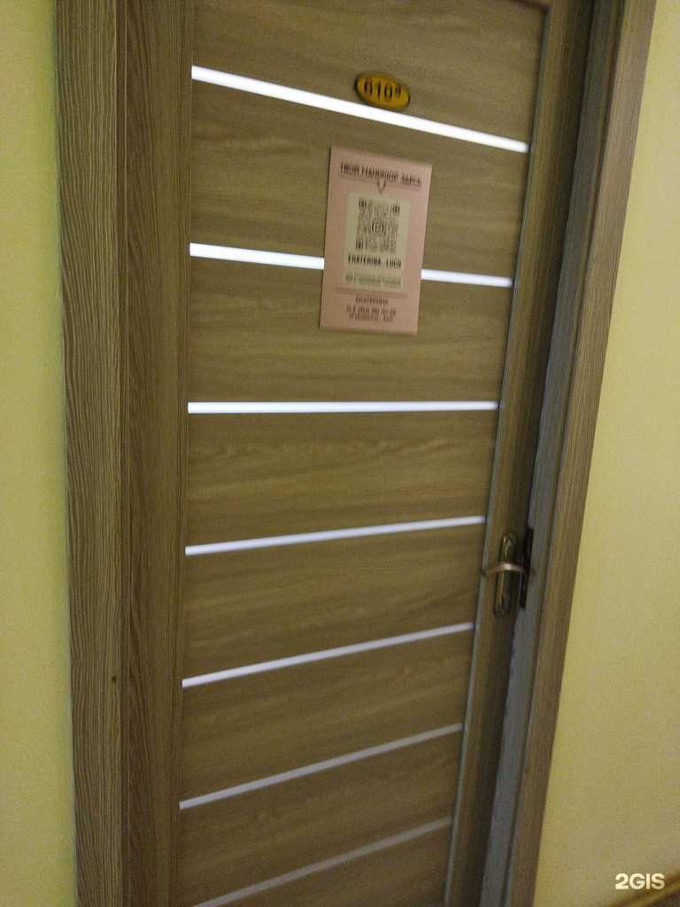 Отзывы на компанию Luck в г. Находка c фото