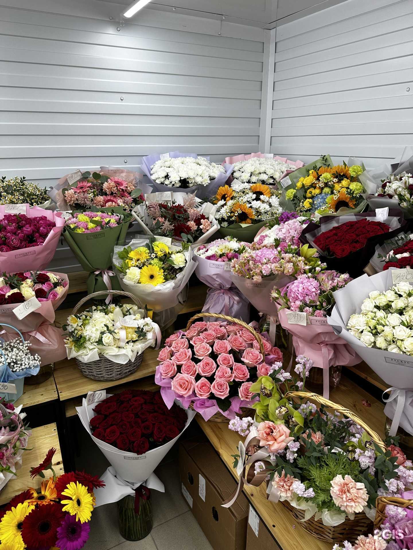 Отзывы на компанию Рускус в Нефтекамске c фото