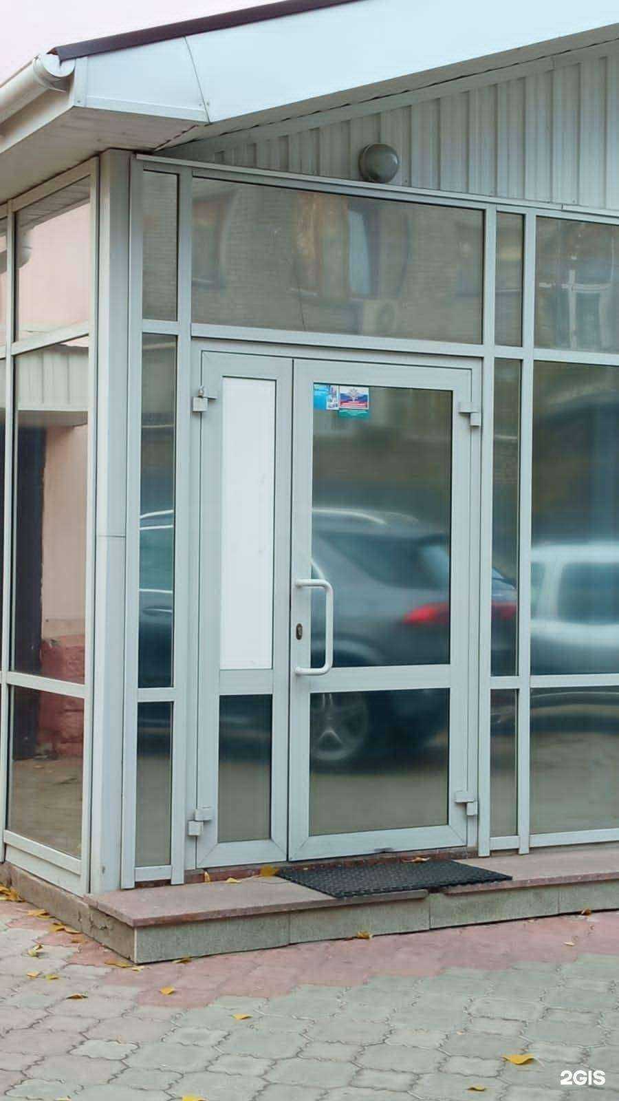 Отзывы на компанию Башэксперт в Уфе c фото