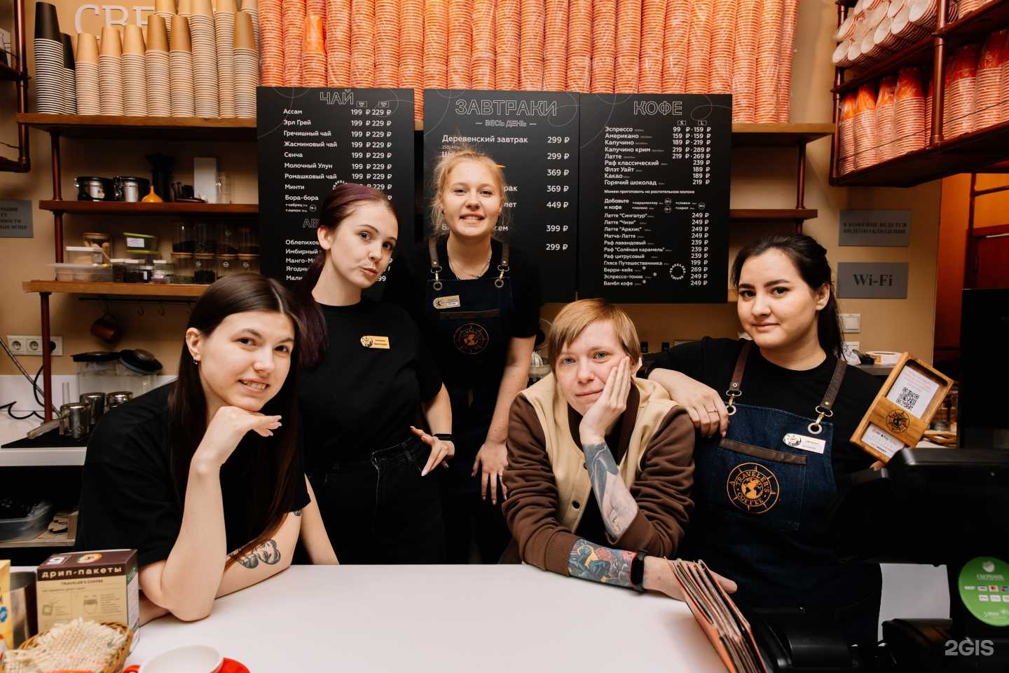 Отзывы на компанию Traveler`s coffee в г. Красноярск c фото