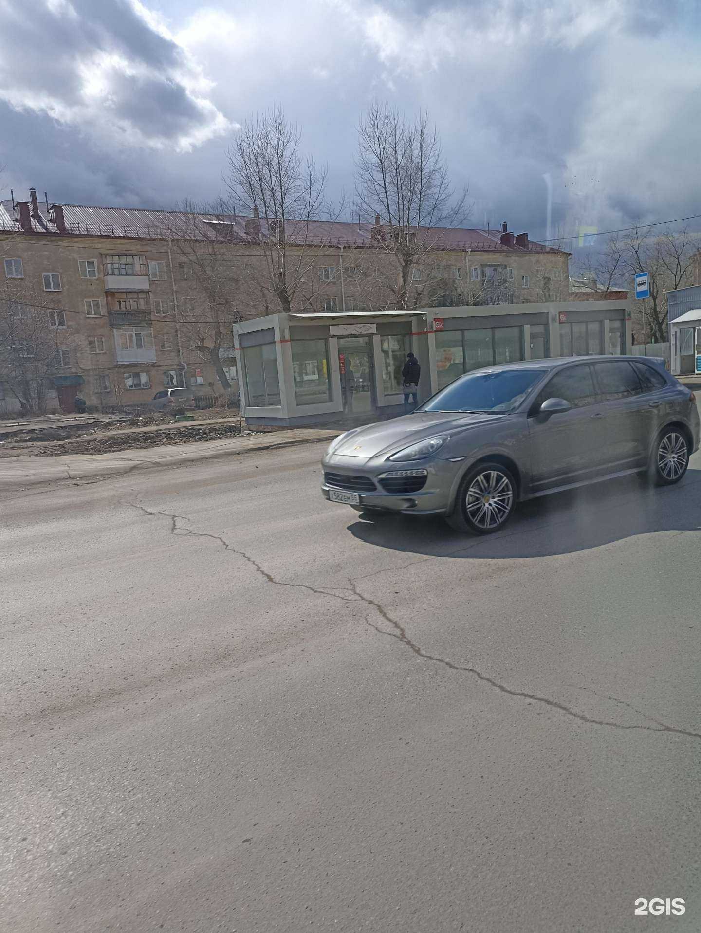 Отзывы на компанию Дымучий случай в г. Омск c фото