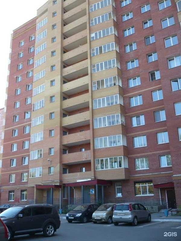 Отзывы на компанию Белье в Перми c фото - фотография 2 из 2