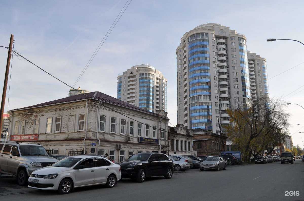 Отзывы на компанию Студия красоты в Екатеринбурге c фото - фотография 2 из 2