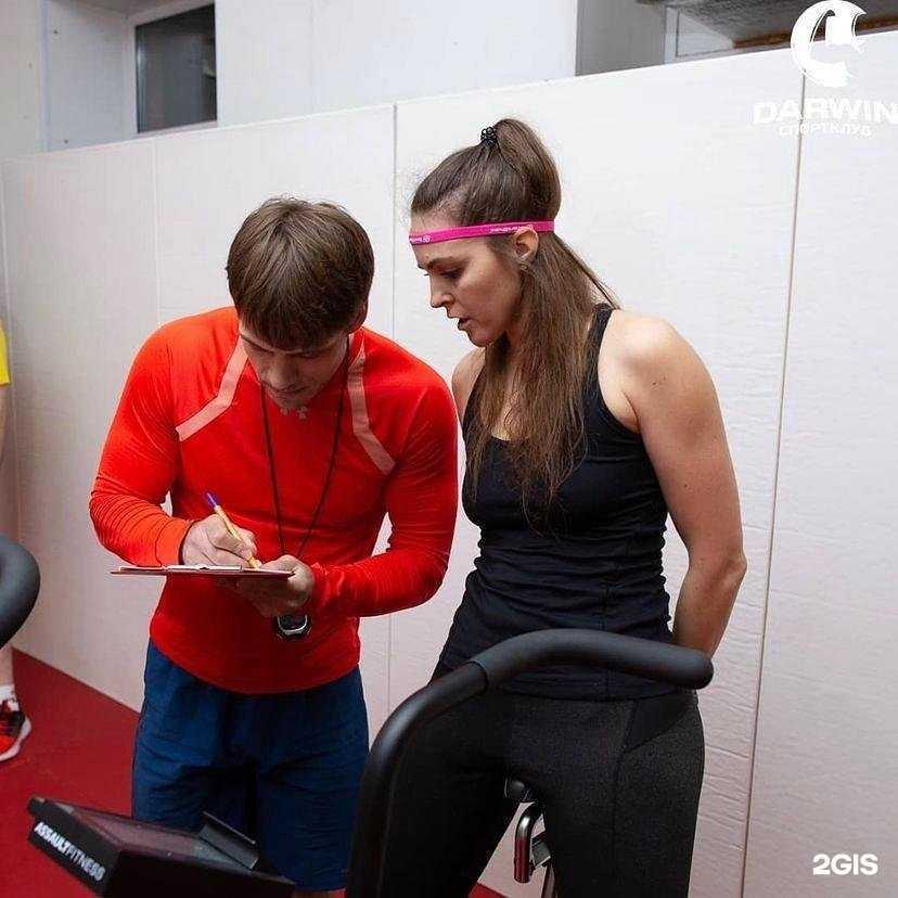 Отзывы на компанию Darwin в Электроугли c фото