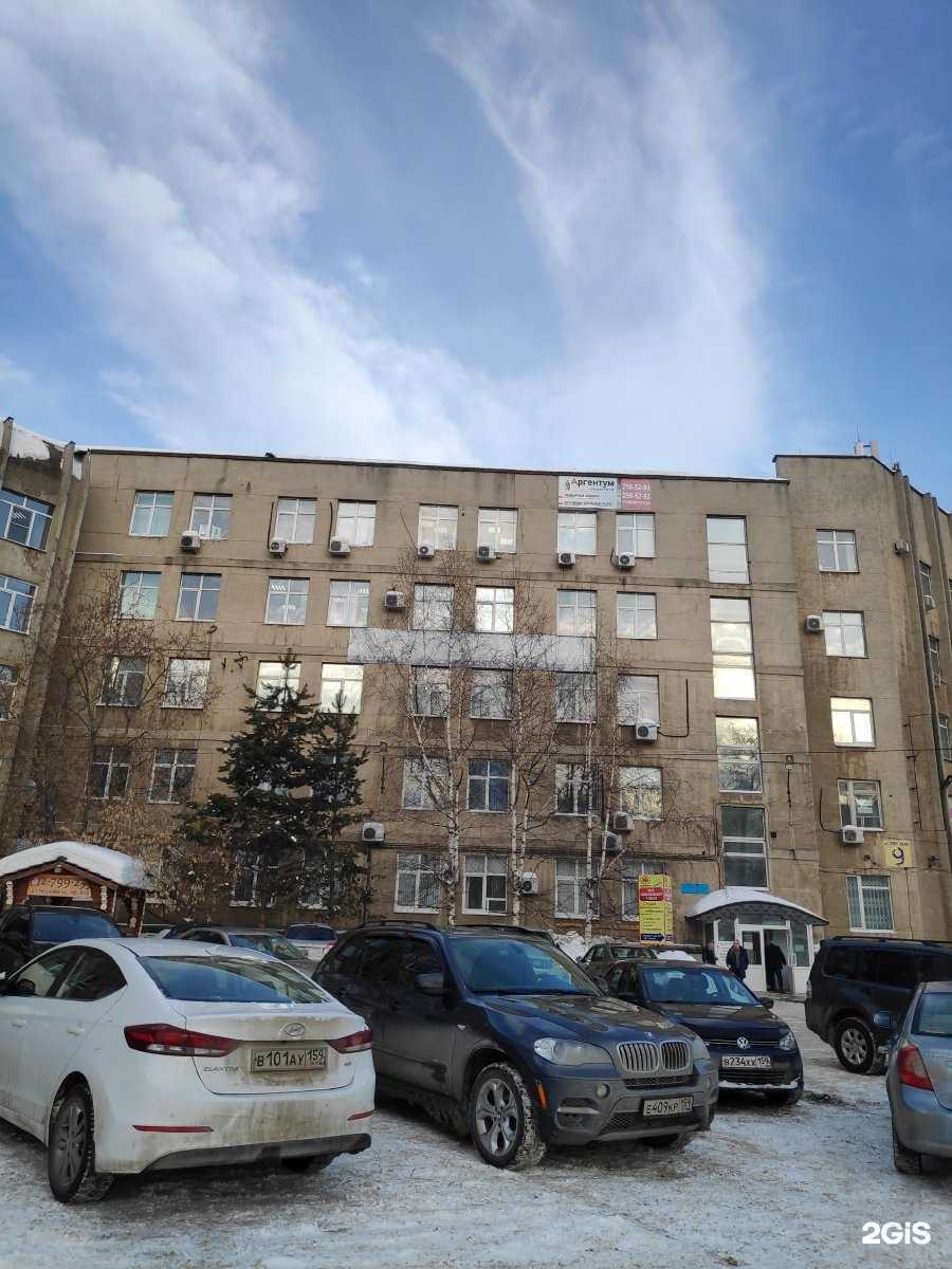 Отзывы на компанию Стройтрансавто в Перми c фото - фотография 2 из 2