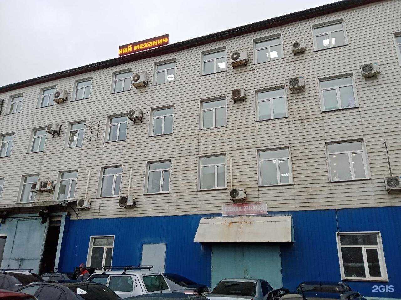 Отзывы на компанию Лысьвенский механический завод в Перми c фото