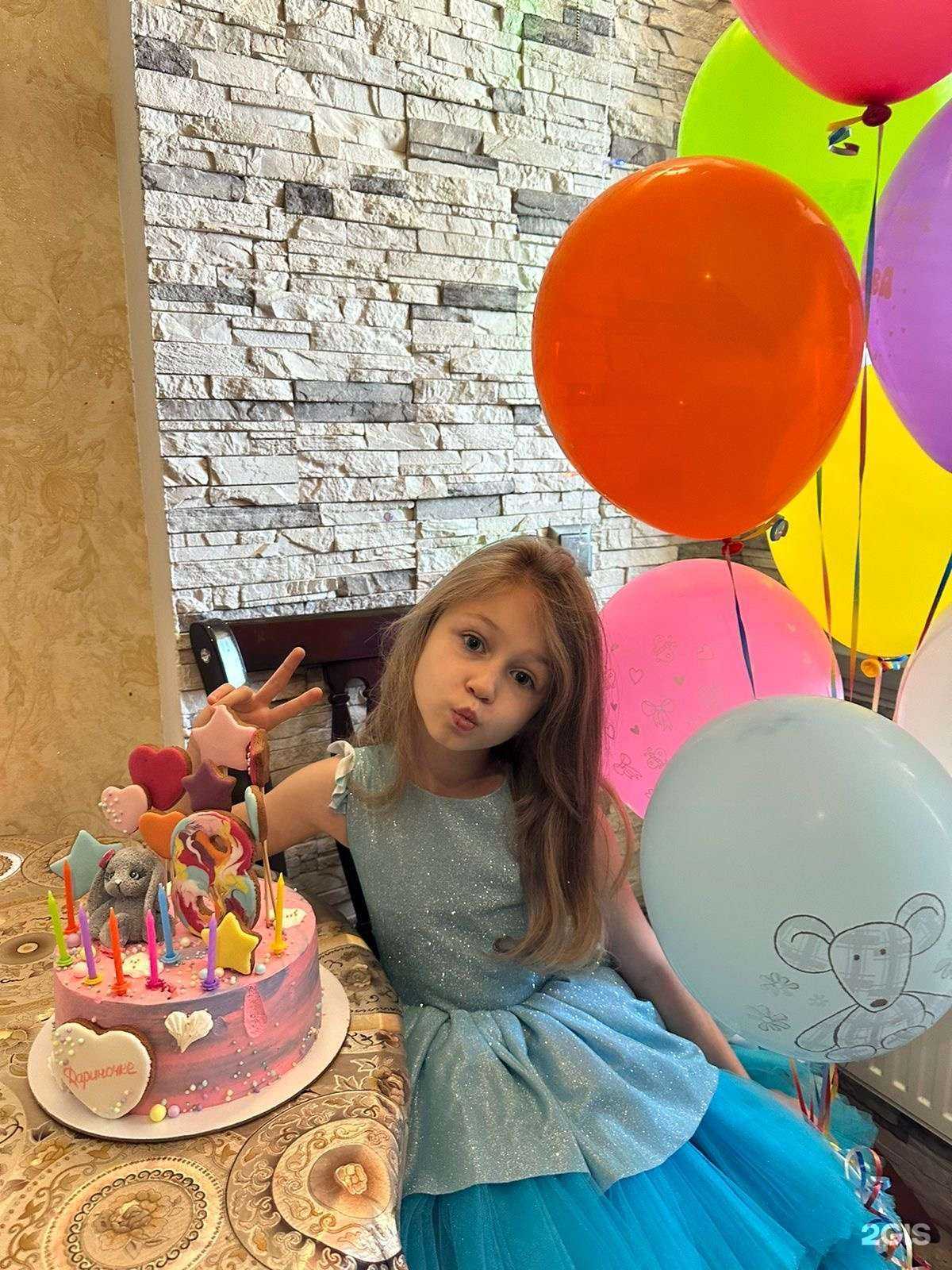 Отзывы на компанию От А до Я2 в Краснодаре c фото