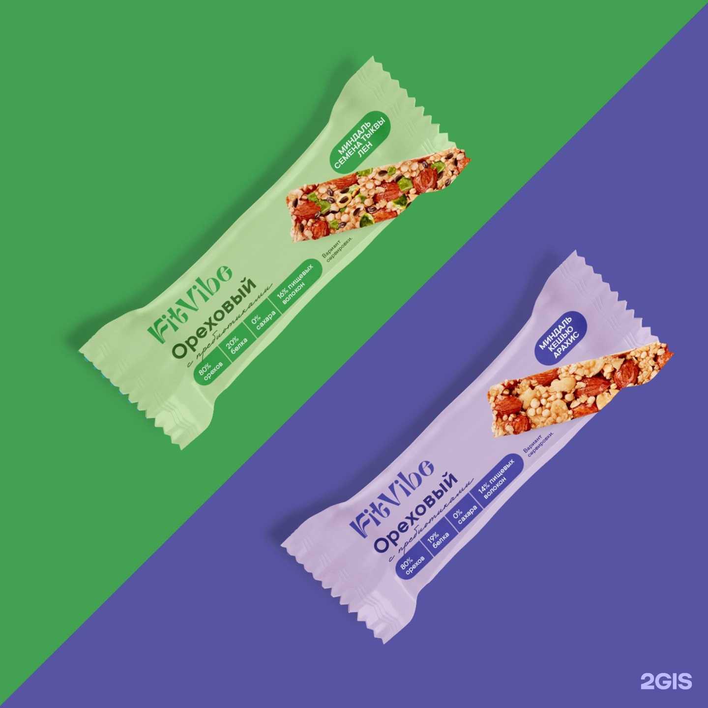 Отзывы на компанию Алтайский завод натуральных продуктов в Барнауле c фото