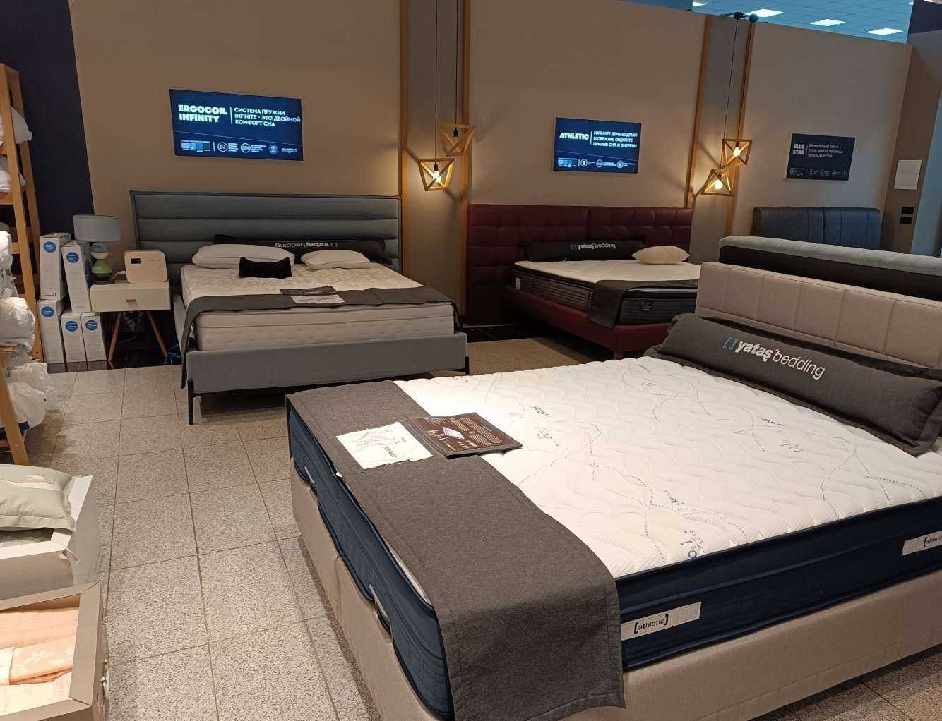 Отзывы на компанию Yatas bedding в Нальчике c фото