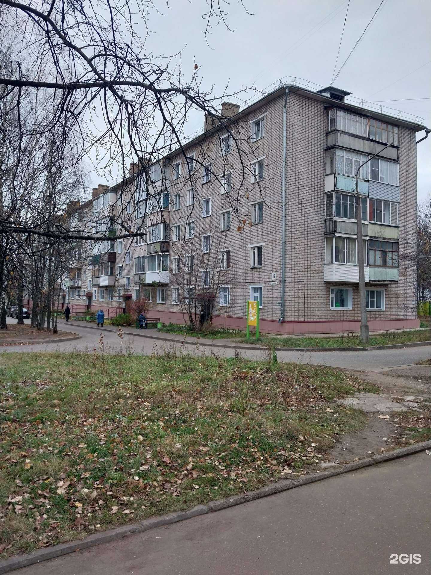 Отзывы на компанию Лана в Кирове c фото - фотография 2 из 2