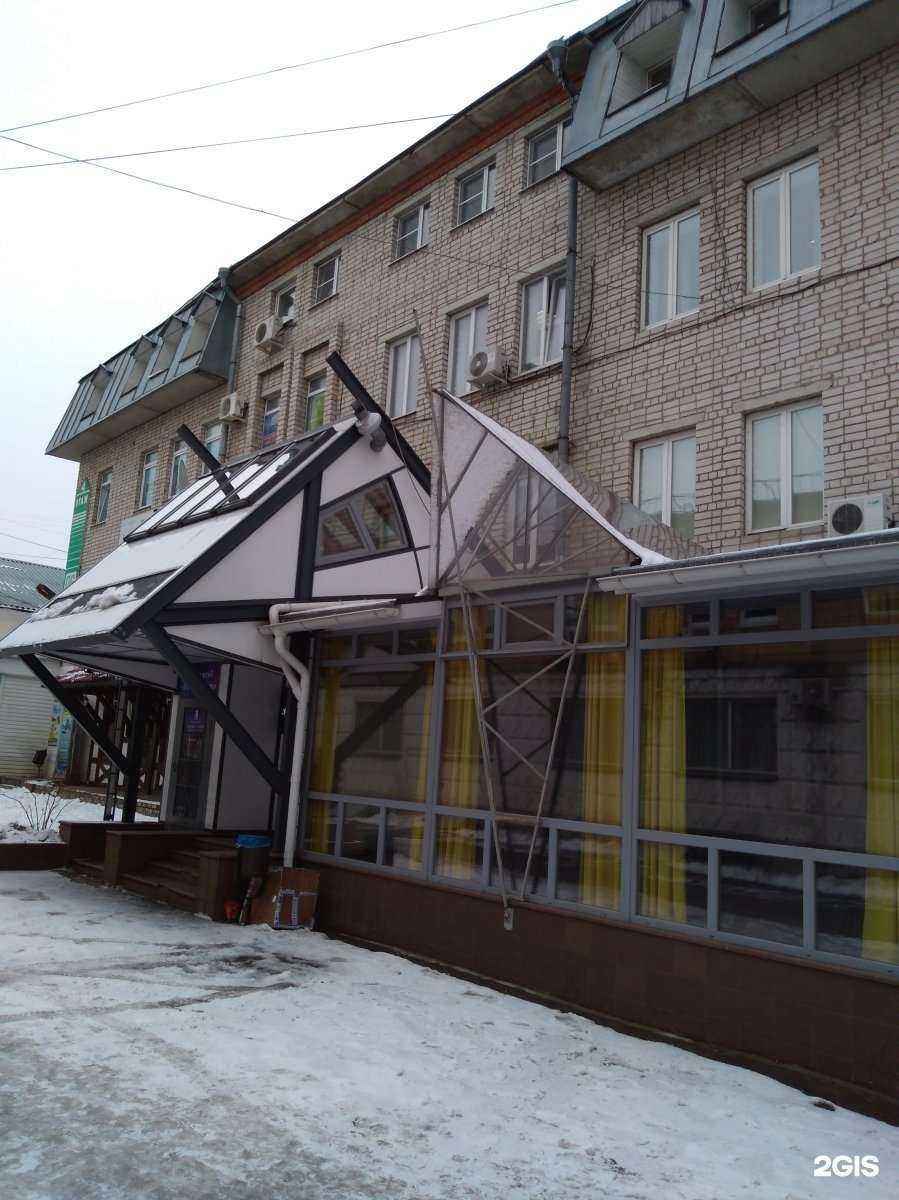 Отзывы на компанию Ёжик в тумане в Калуге c фото - фотография 2 из 2