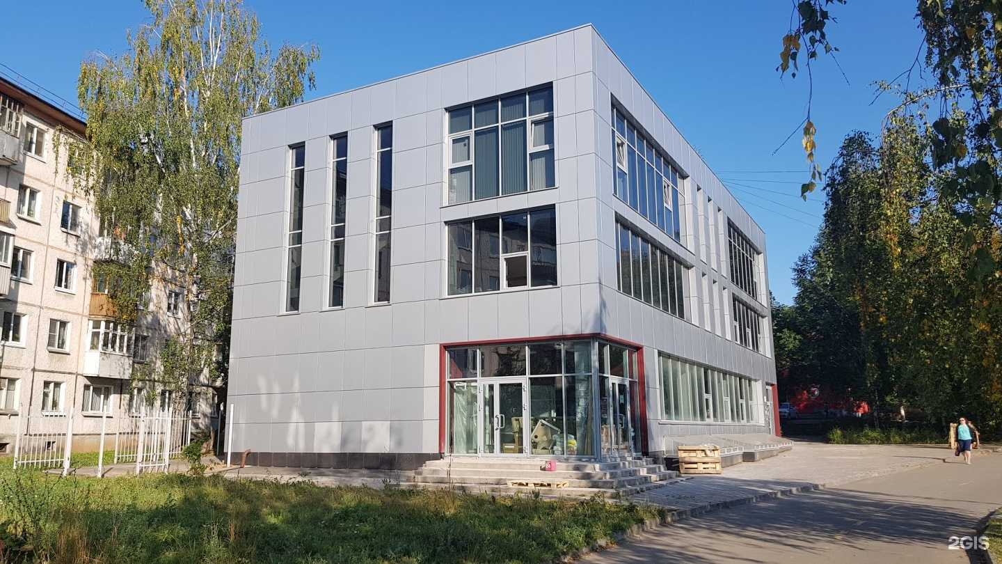 Отзывы на компанию Доктор плюс в Ижевске c фото - фотография 2 из 2