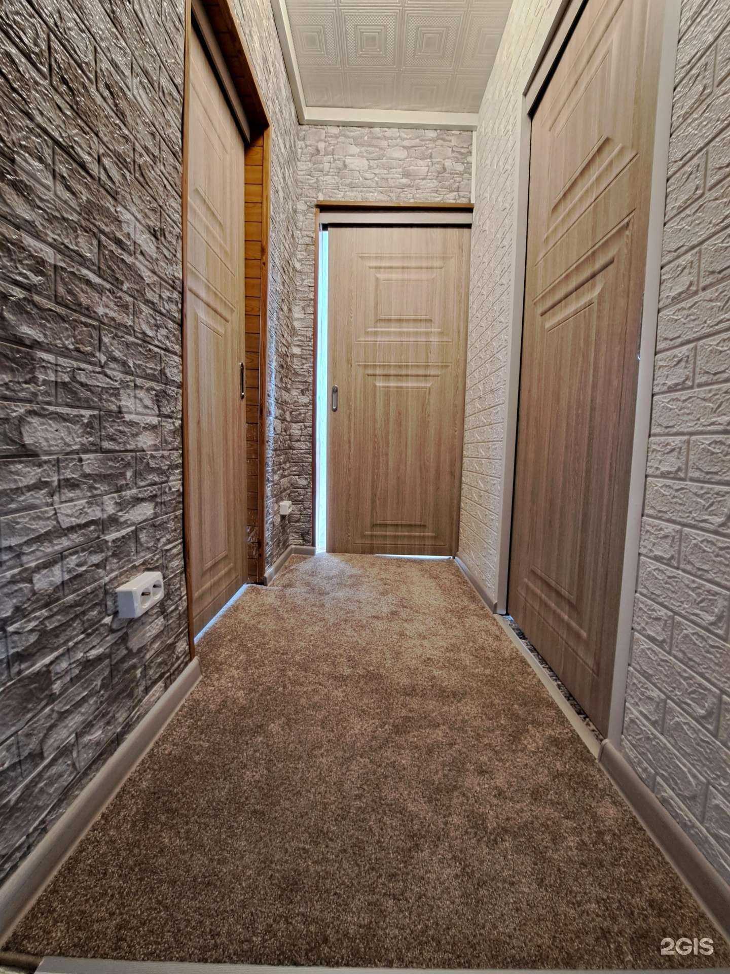 Отзывы на компанию А у реки в г. Елизово c фото