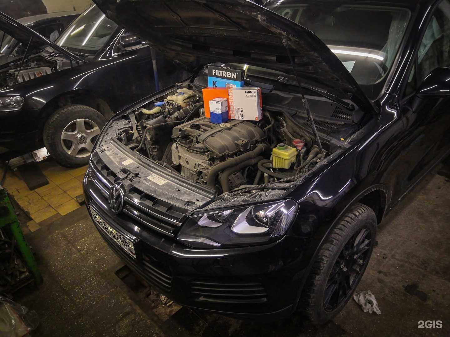 Отзывы на компанию Vag сервис Nsk в Новосибирске c фото