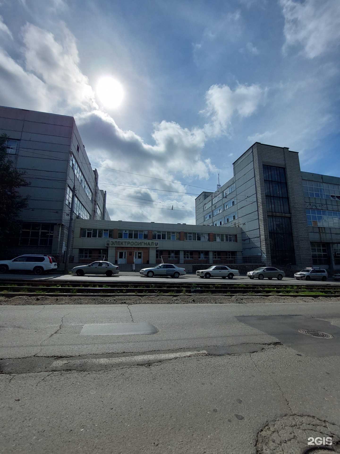 Отзывы на компанию ЗвездА в Новосибирске c фото - фотография 2 из 2