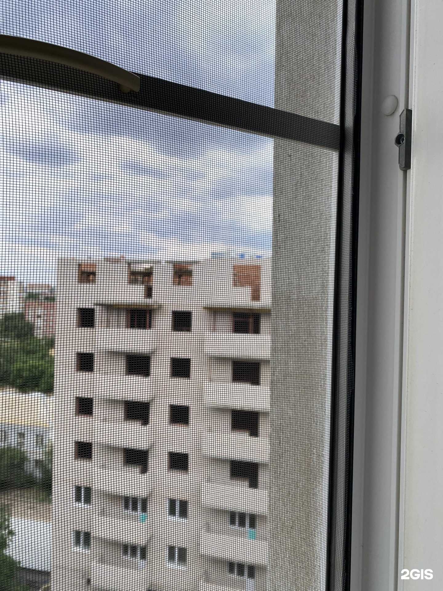 Отзывы на компанию Астраград cервис в г. Астрахань c фото