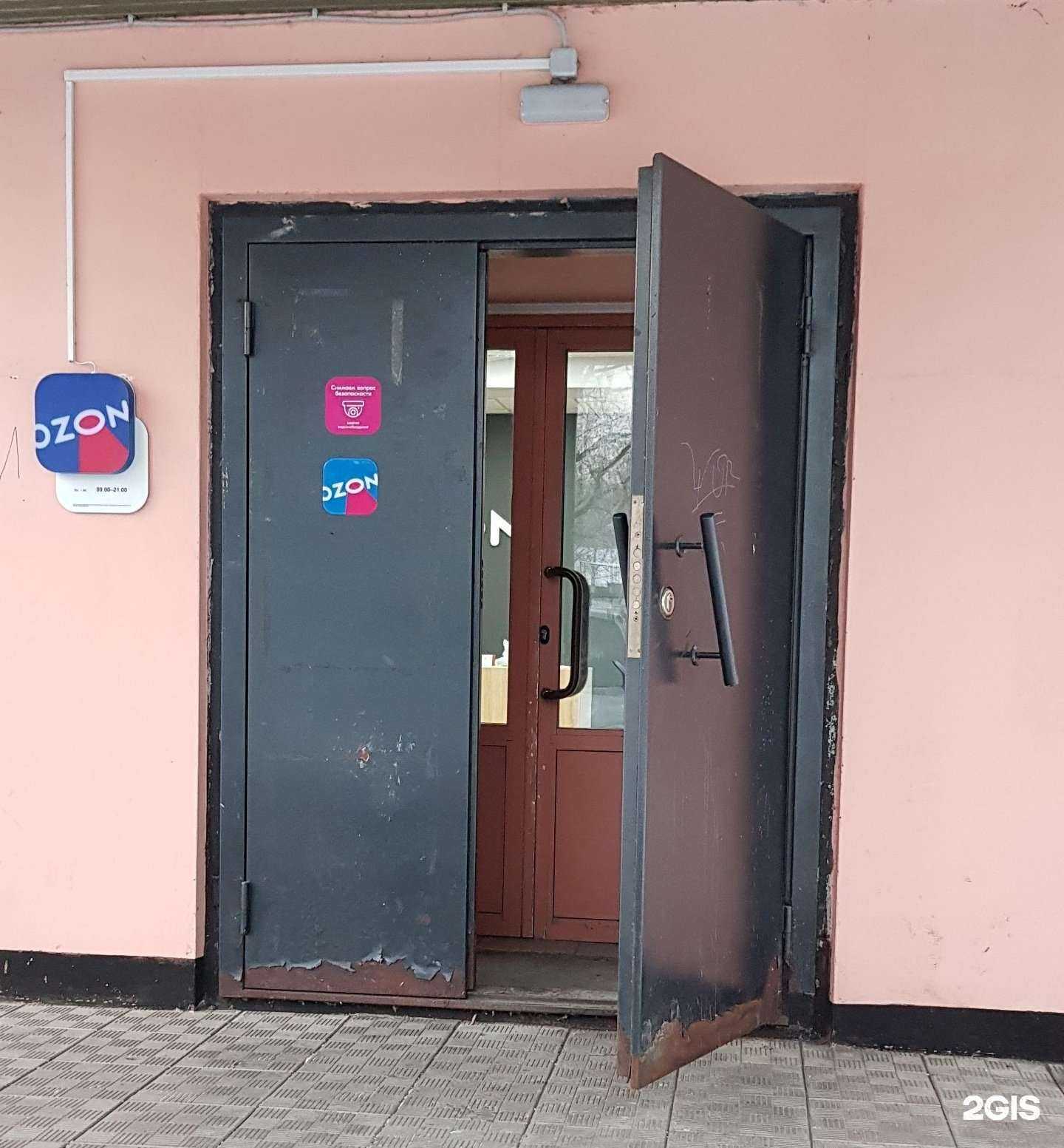 Отзывы на компанию Светлана в Новокузнецке c фото - фотография 2 из 2