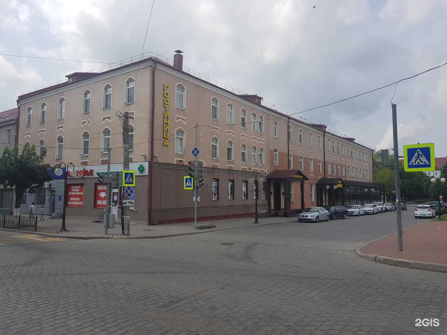 Отзывы на компанию Дёнер в Гусеве c фото