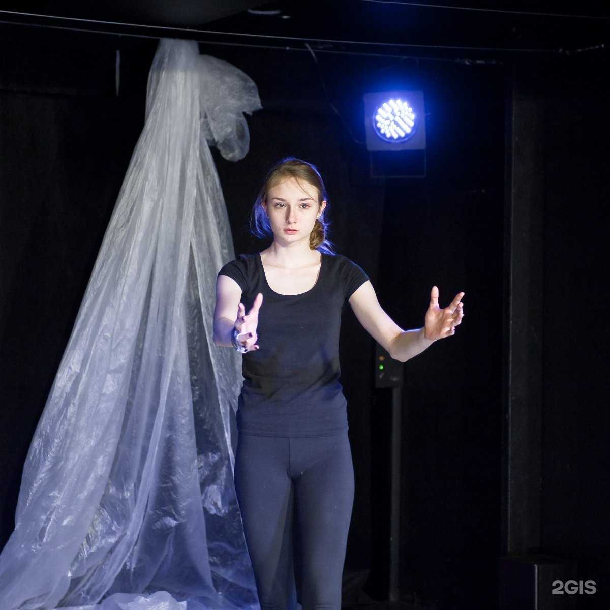 Отзывы на компанию Дети райка в Пушкине c фото