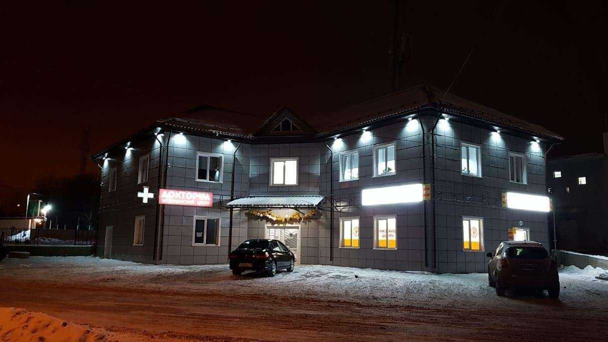 Отзывы на компанию Ice flow в Уфе c фото - фотография 2 из 2