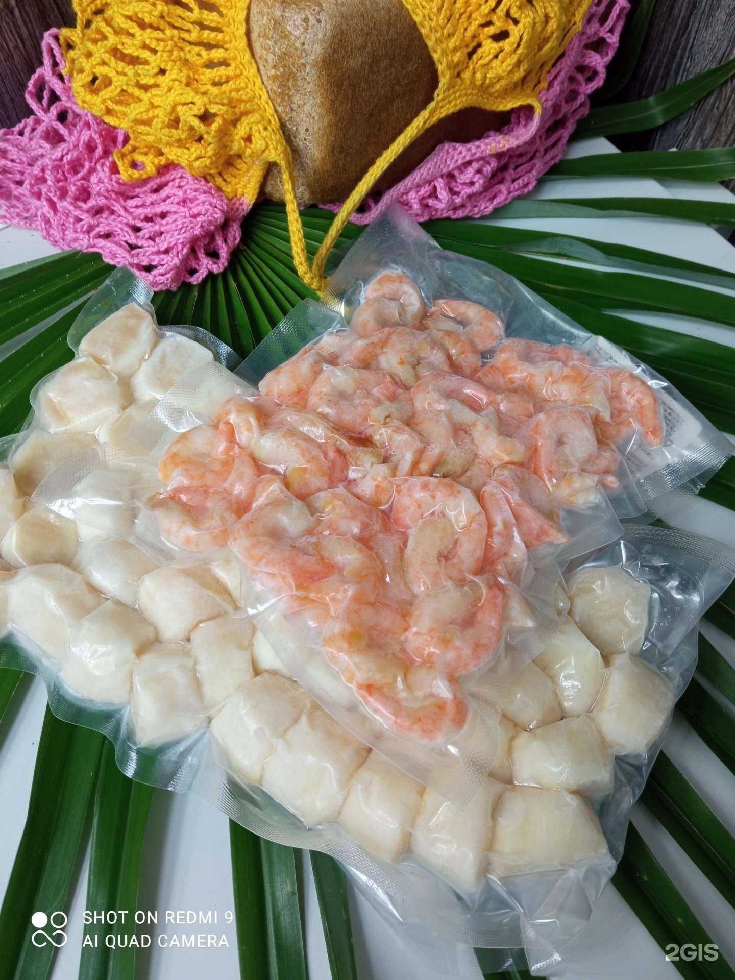 Отзывы на компанию Икорный в Сочи c фото