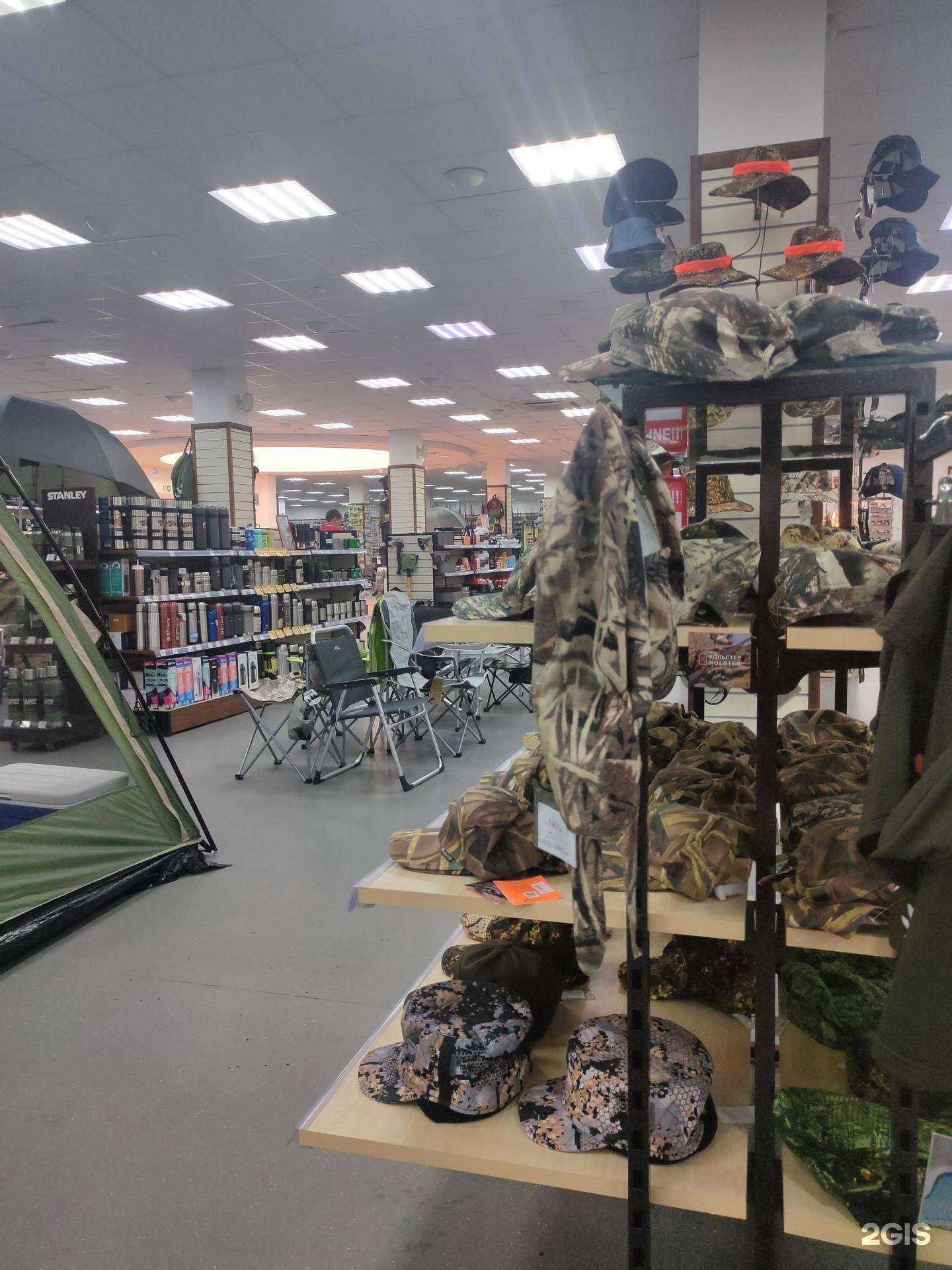 Отзывы на компанию Мир Охоты в Ростове-на-Дону c фото