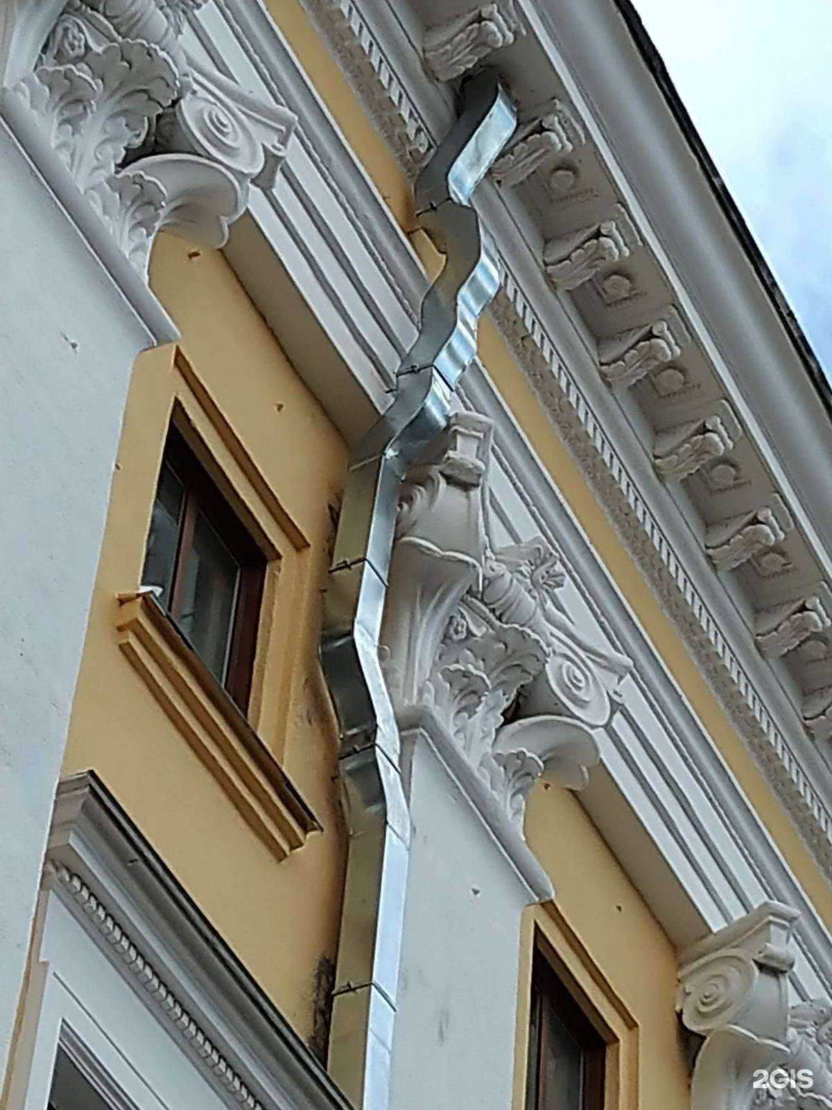 Отзывы на компанию Данила-мастер в г. Челябинск c фото