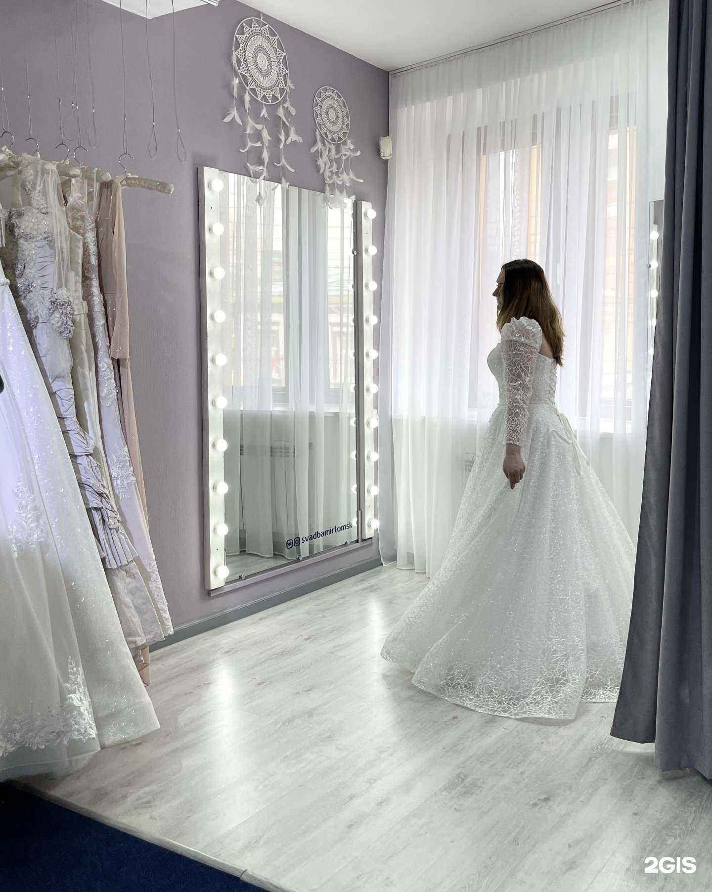 Отзывы на компанию Свадебный мир в Томске c фото