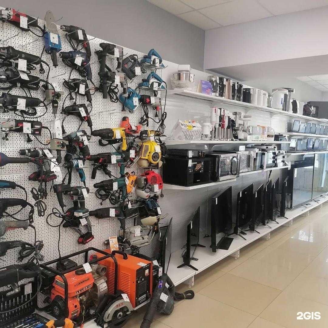 Отзывы на компанию Золотой Cтандарт в Волжском c фото