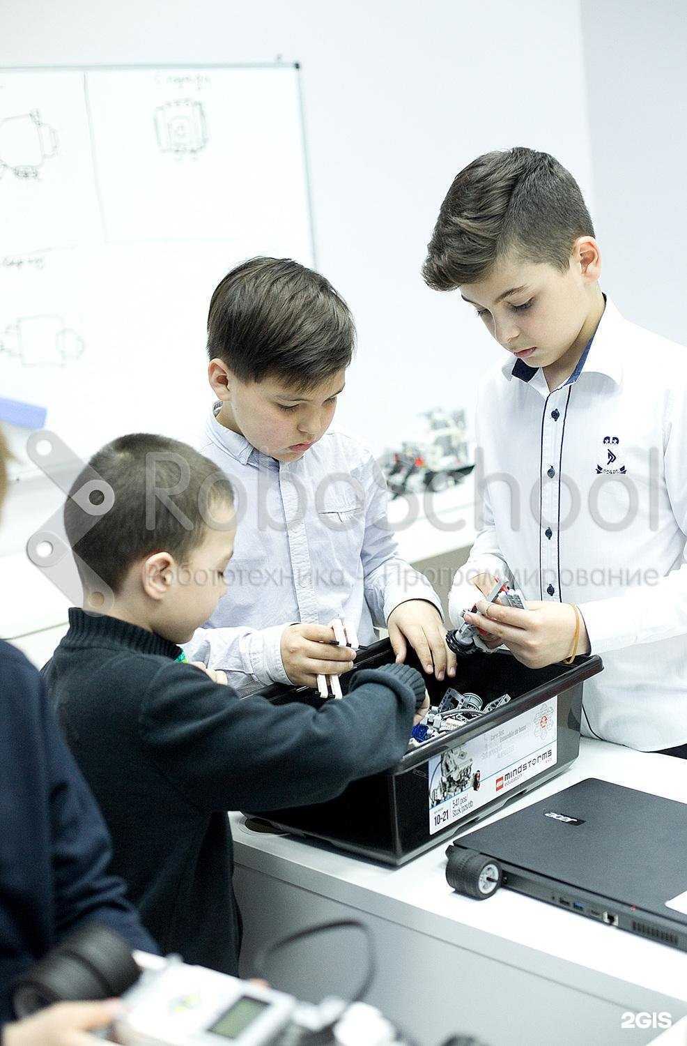 Отзывы на компанию RoboSchool в Саратове c фото