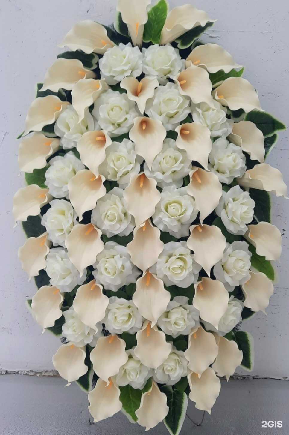 Отзывы на компанию Харон в г. Тюмень c фото