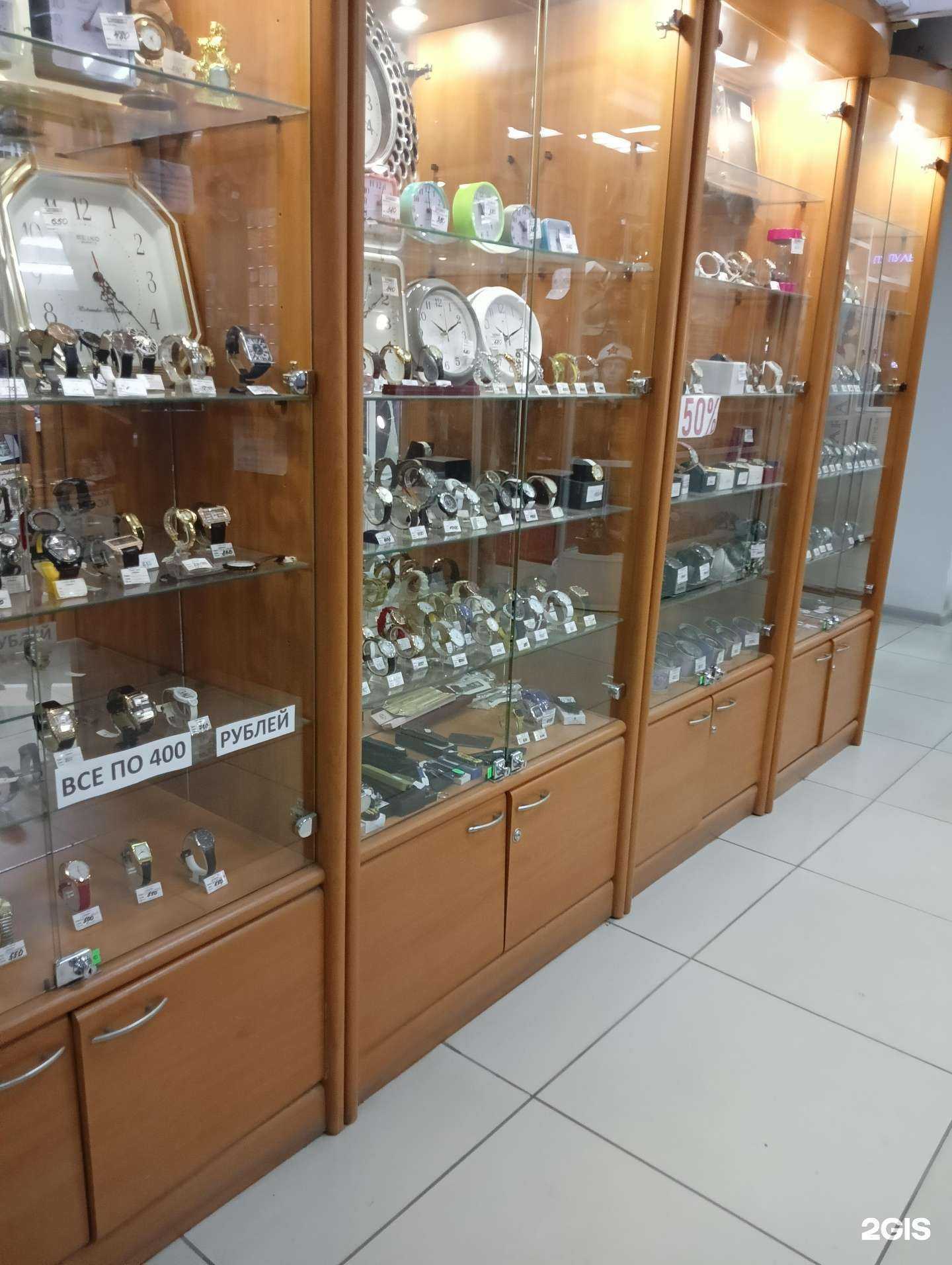 Отзывы на компанию Лавина в Омске c фото