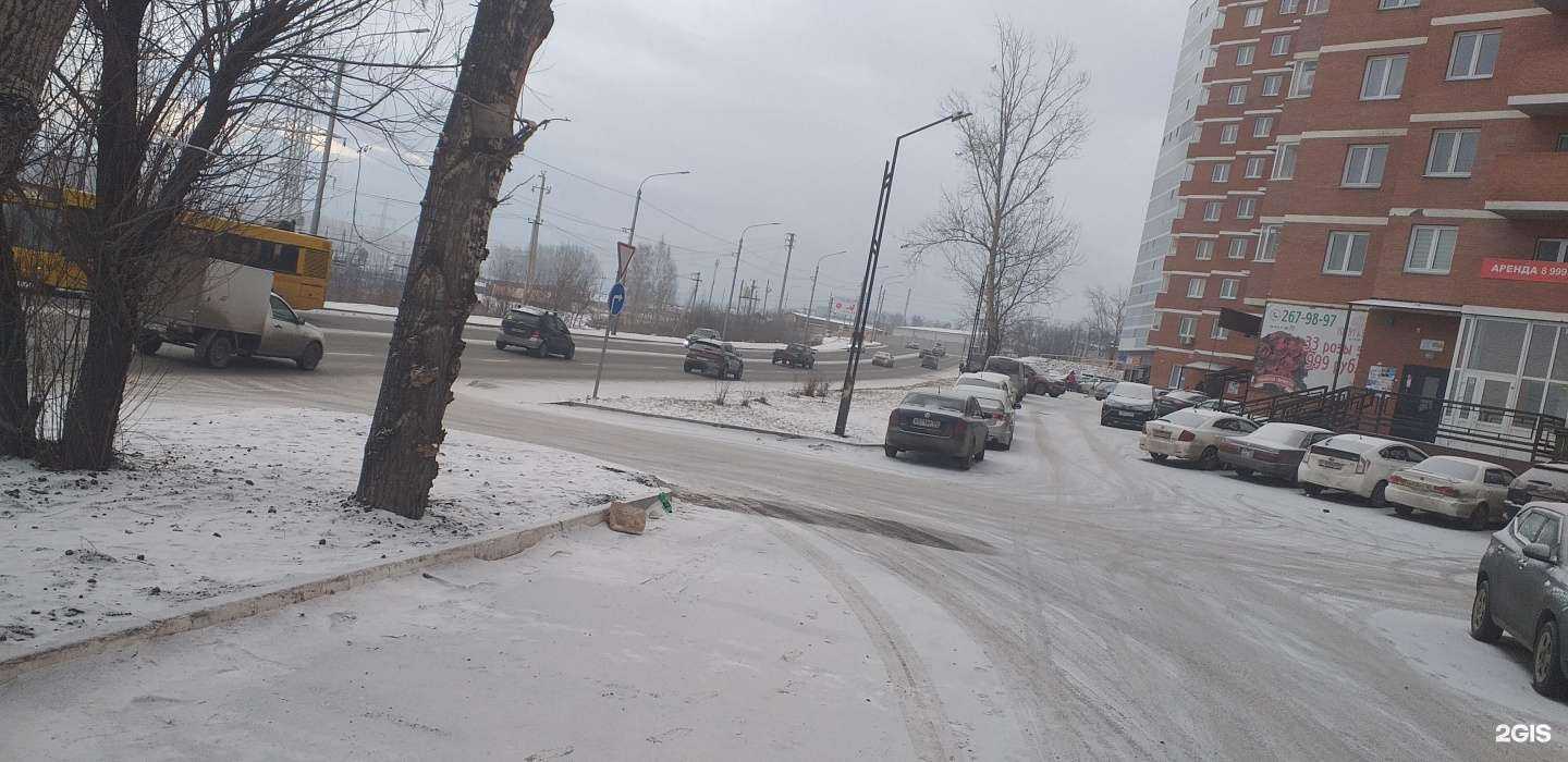 Отзывы на компанию Апрель в Красноярске c фото - фотография 2 из 2