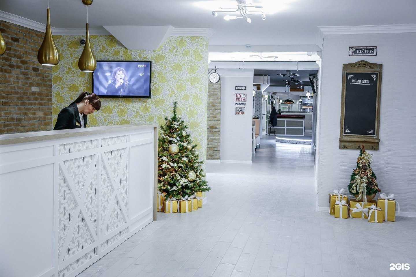 Отзывы на компанию Геркулес в Калининграде c фото - фотография 2 из 3