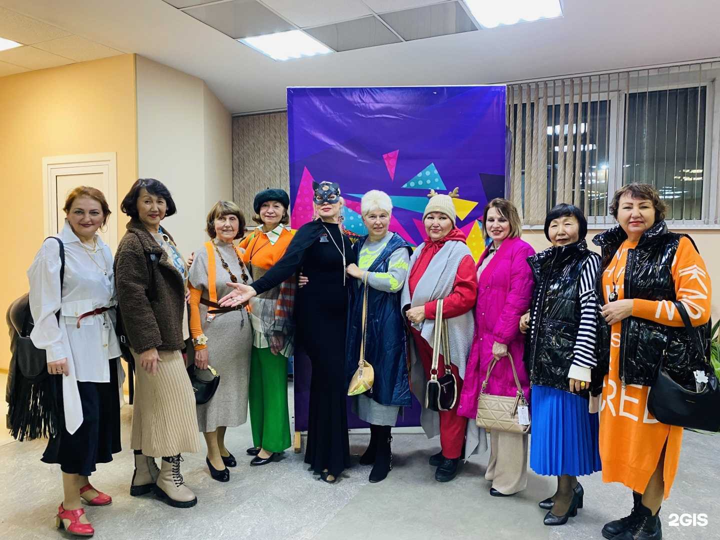 Отзывы на компанию Perfect organics в г. Набережные Челны c фото